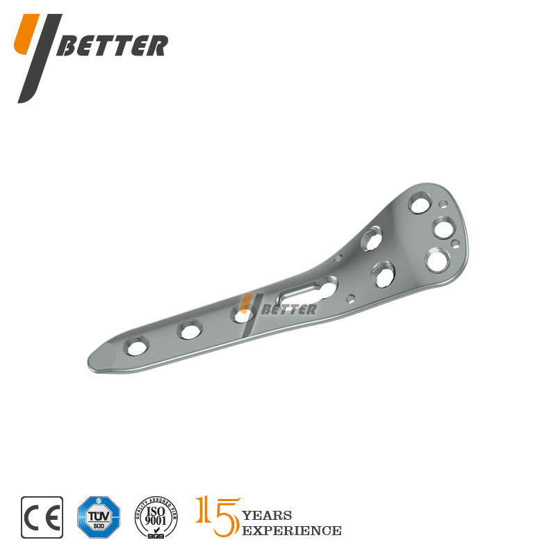 脛骨遠端前側鎖定板B型