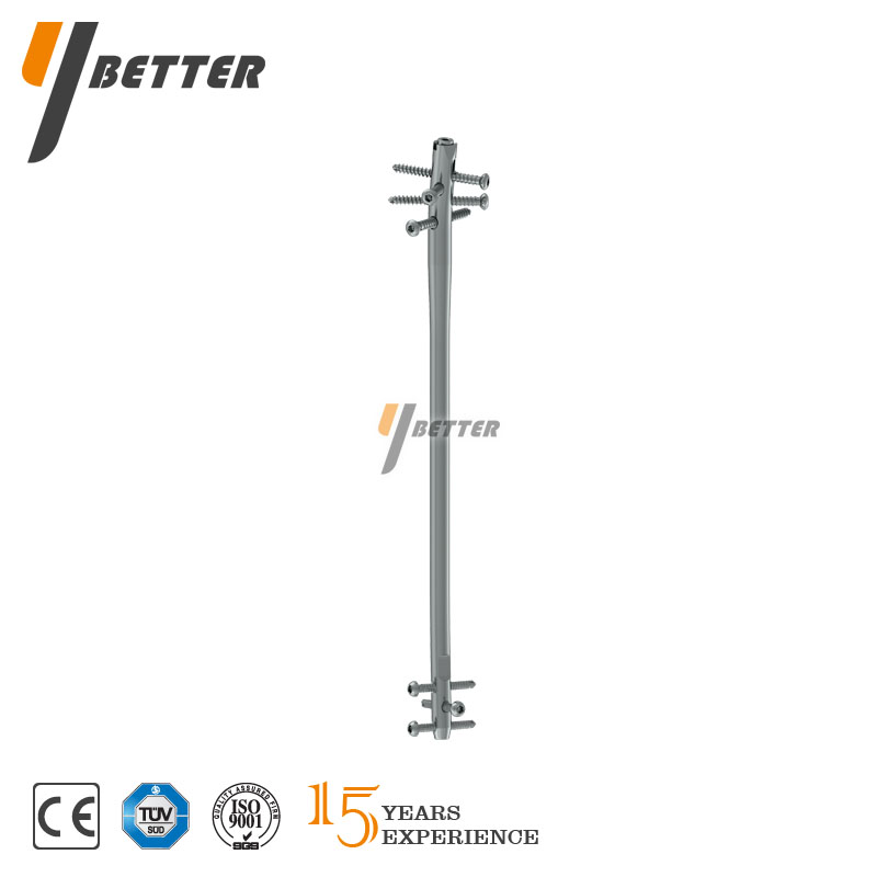 鎖定型脛骨髓內釘