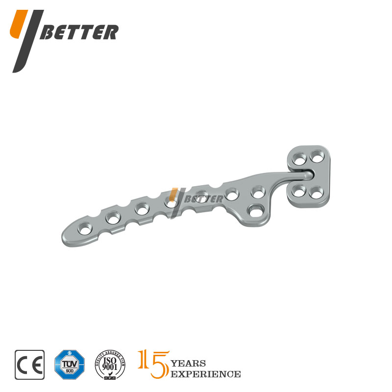 鎖骨鉤組合型鎖定板