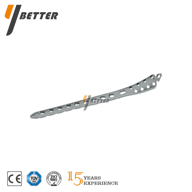 脛骨遠端內側鎖定板B型