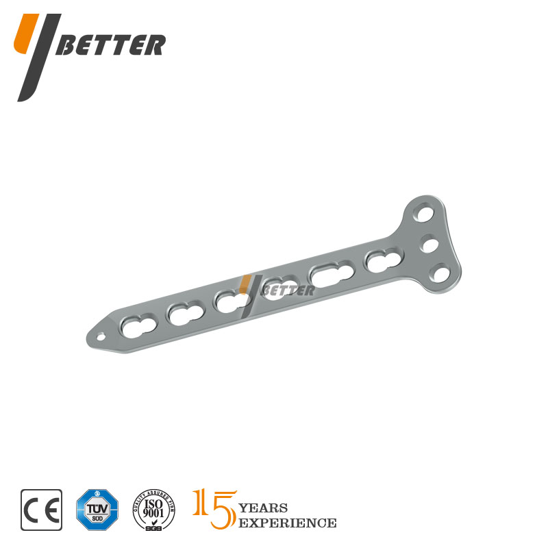 小T形鎖定板B型