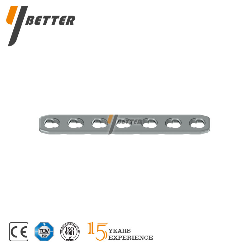 尺橈骨直形鎖定板A型