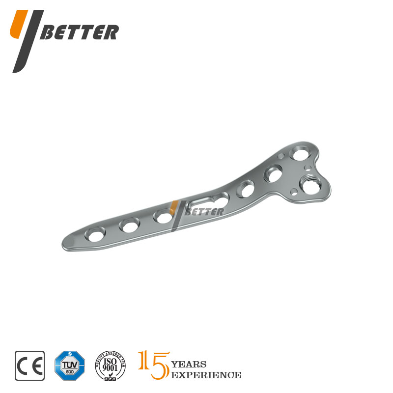 脛骨遠端后內側鎖定板