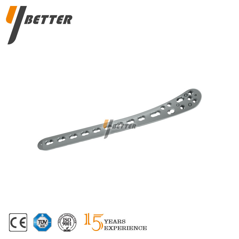 脛骨遠端內側低切跡鎖定板C型