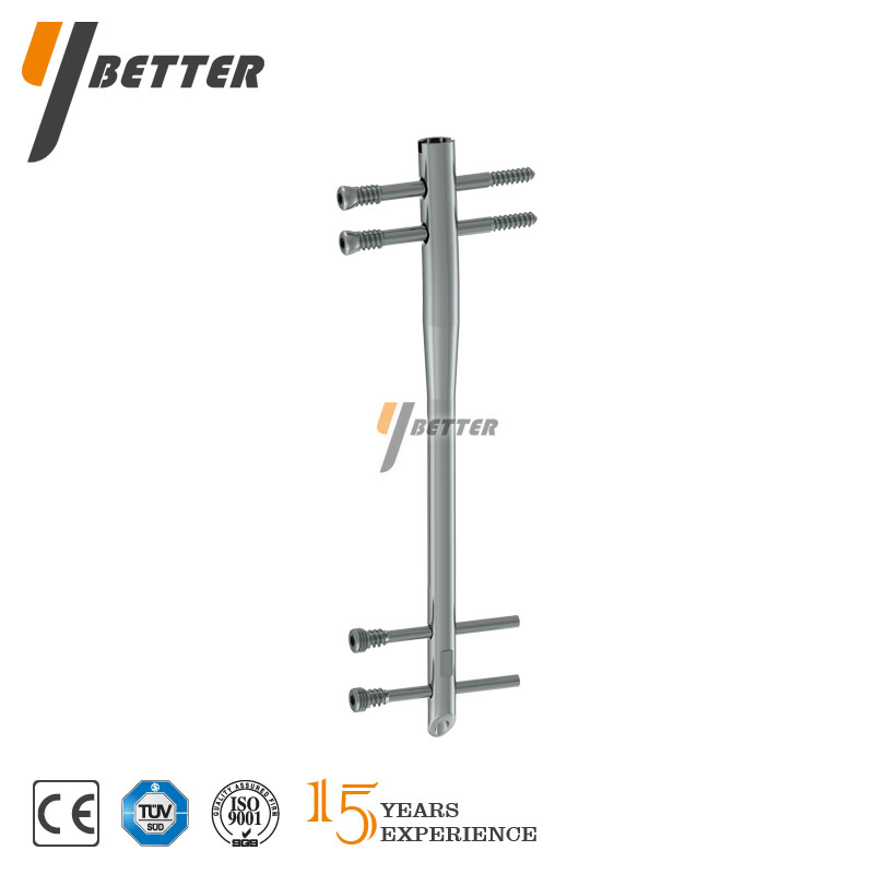 股骨倒置帶鎖髓內釘