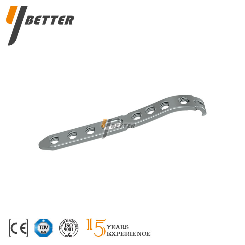 尺骨遠端鎖定板（尺側柱）