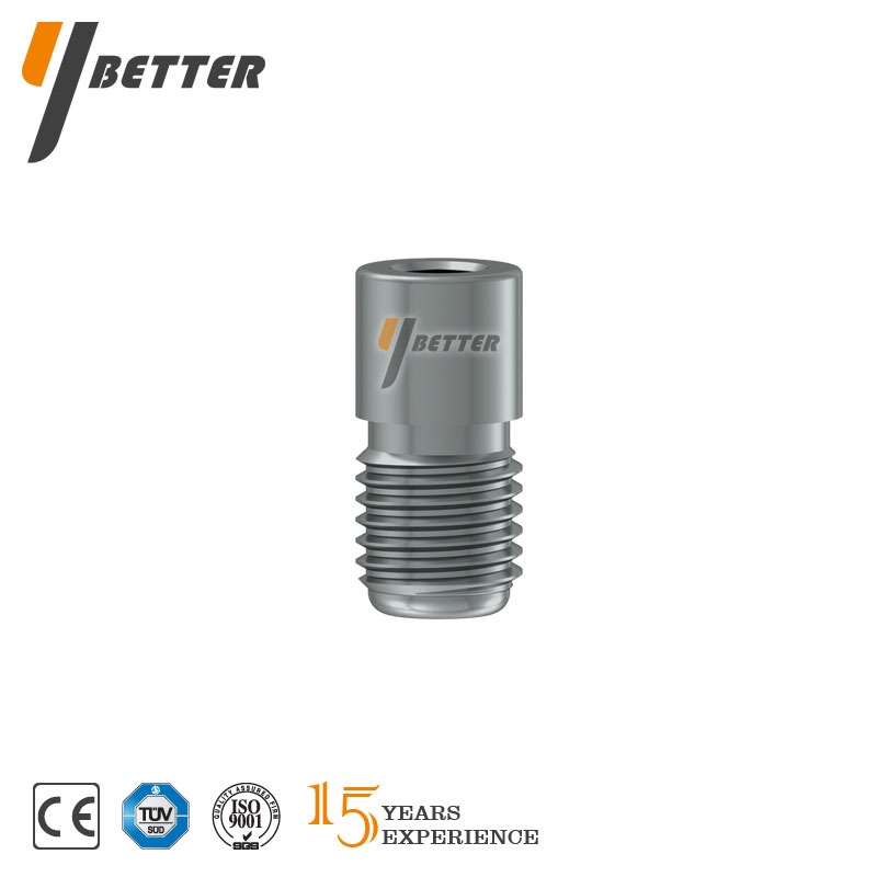 鎖定型脛骨髓內釘（封帽）