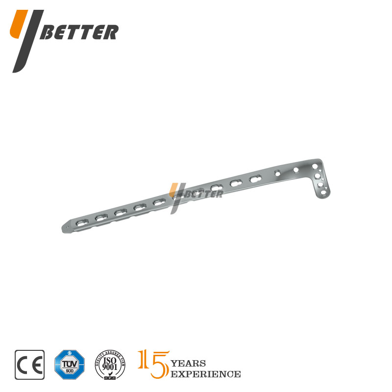 脛骨遠端前外側鎖定板B型