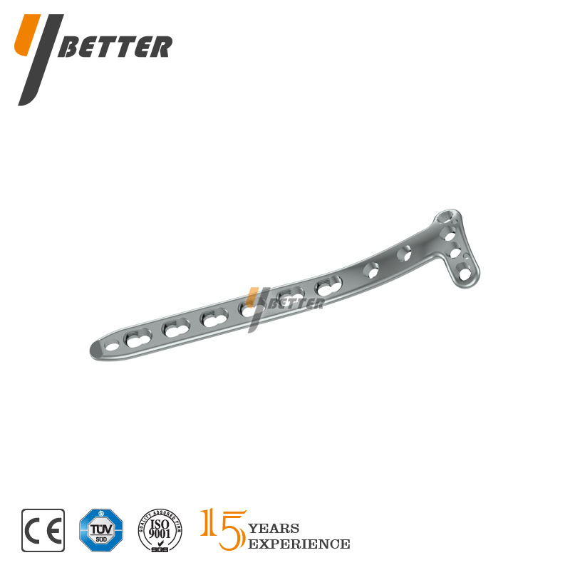 脛骨平臺內側鎖定板B型