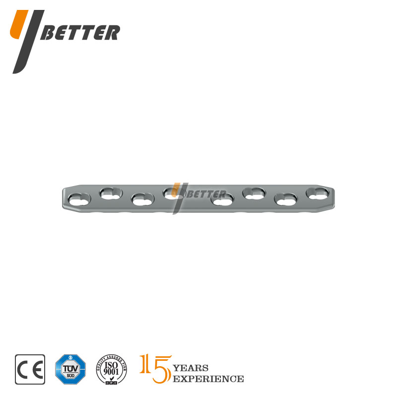 股骨直形鎖定板A型