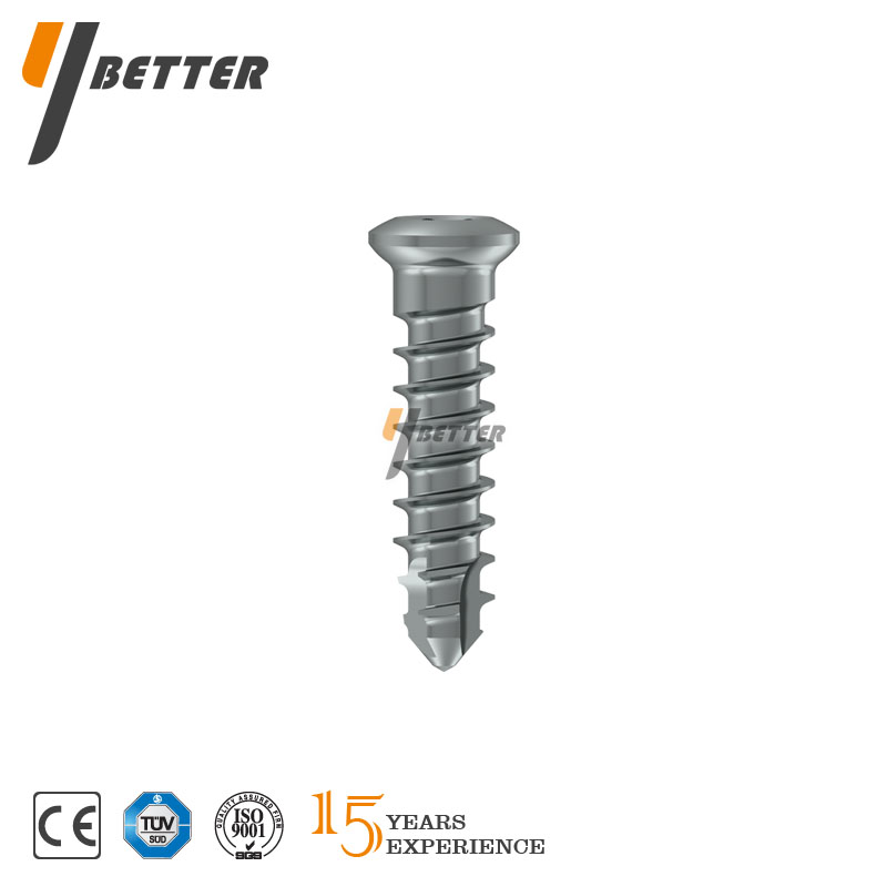 2.7金屬接骨螺釘（HA全牙）