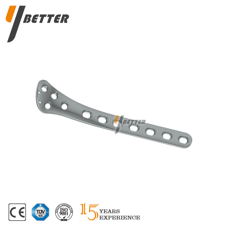 脛骨遠端內側接骨板