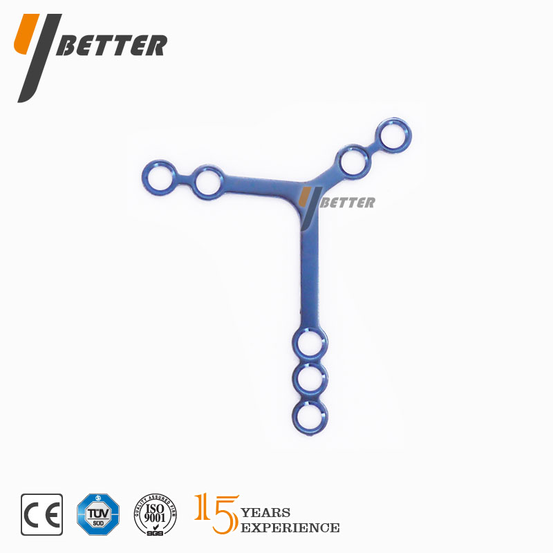 MG型頜面板 加長