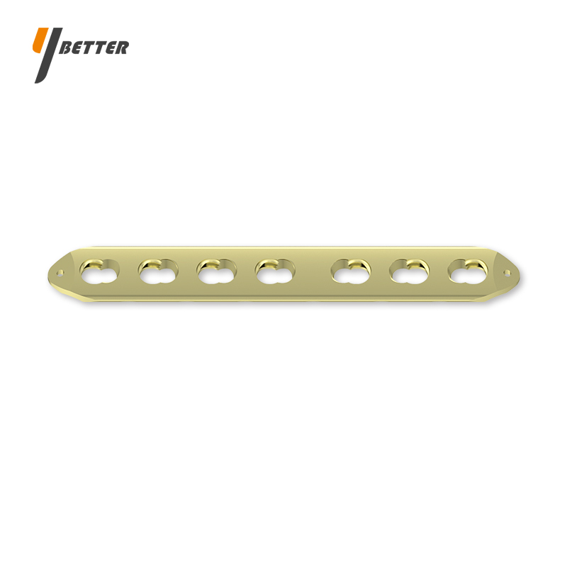 肱骨直形鎖定板A型