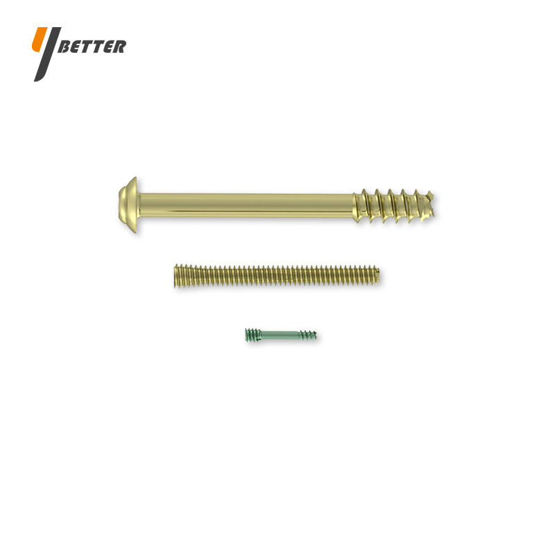 中空螺釘系統(tǒng)