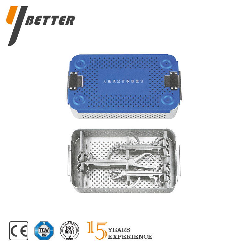 無極骨板鎖定器械包
