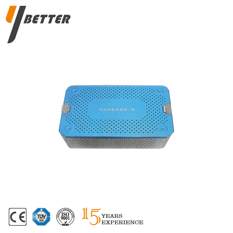 脊柱微創牽開器器械箱II型